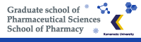 School of Pharmacy / Graduate School of Pharmaceutical Sciences Kumamoto University