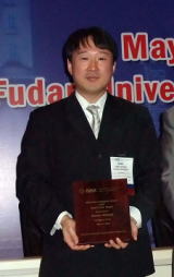 国際薬物動態学会（ISSX） New Investigator Award 2008 Asian Pacific Region
